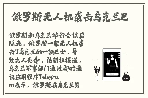 伦人伦XXX国产对白